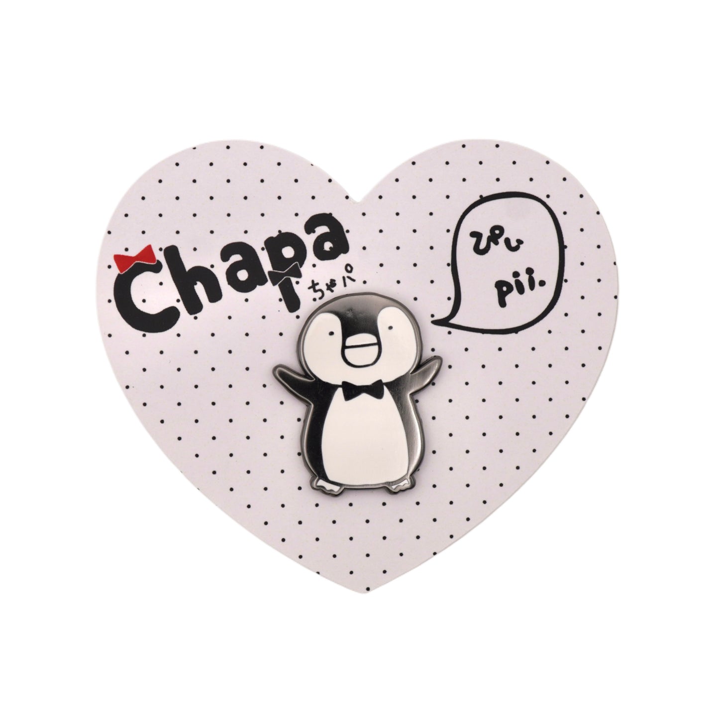 Chapa boy ♂ combo