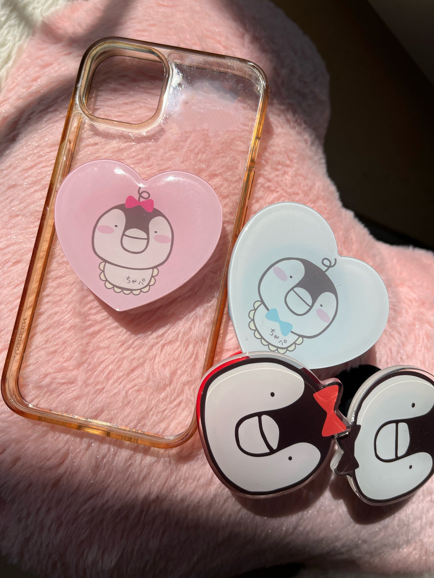 ChaPOP! socket - boy
