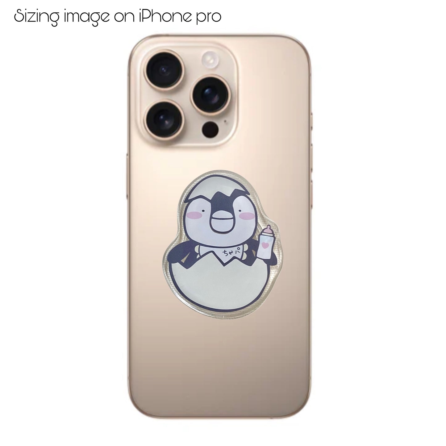 Chamago mobile grip