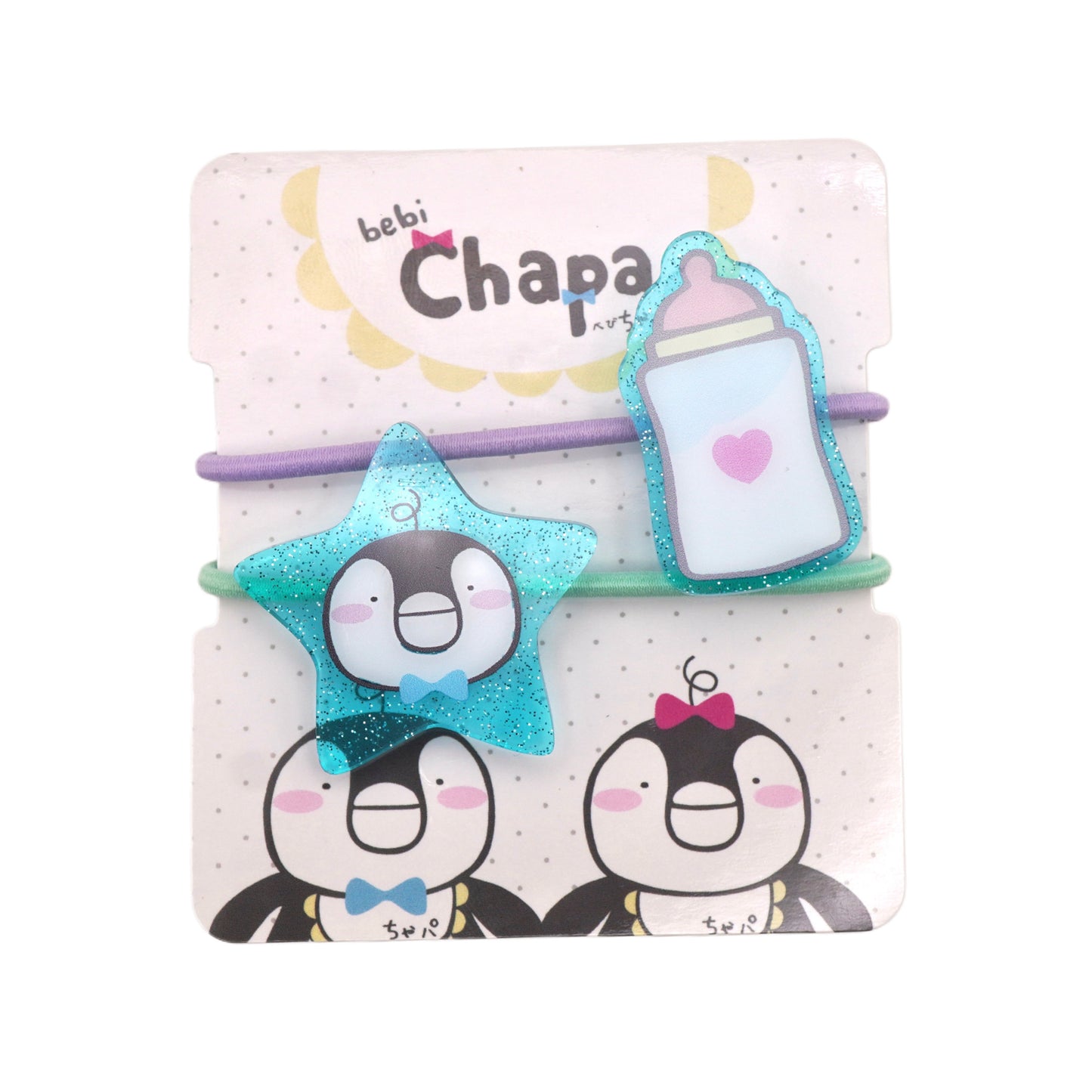 Baby Chapa ♂ combo 2(Free big sticker gift)