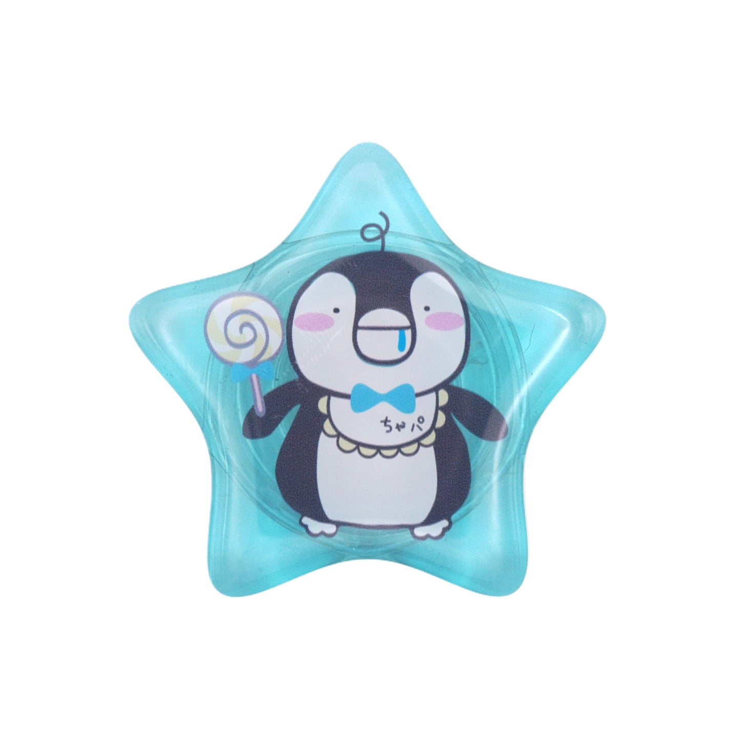 Baby Chapa ♂ combo 1 (Free big sticker gift)