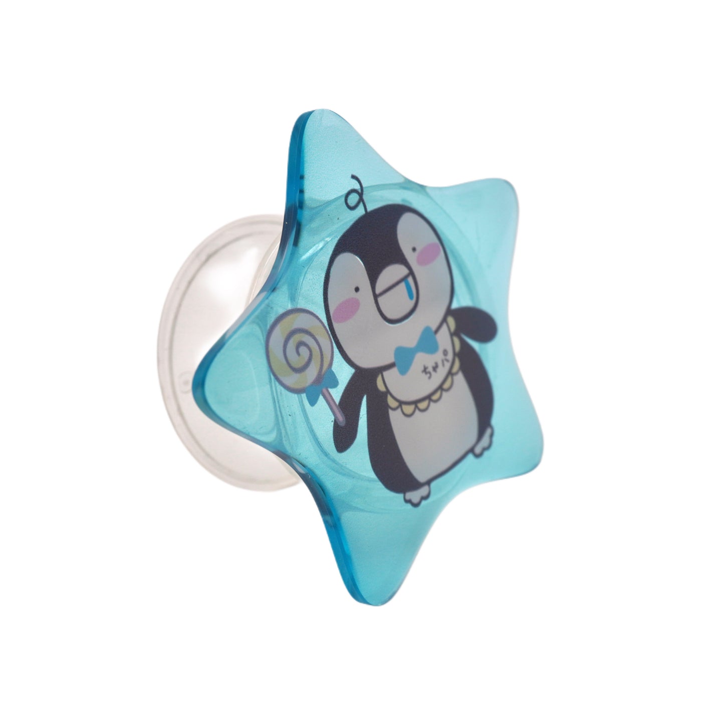 Baby Chapa ♂ combo 1 (Free big sticker gift)