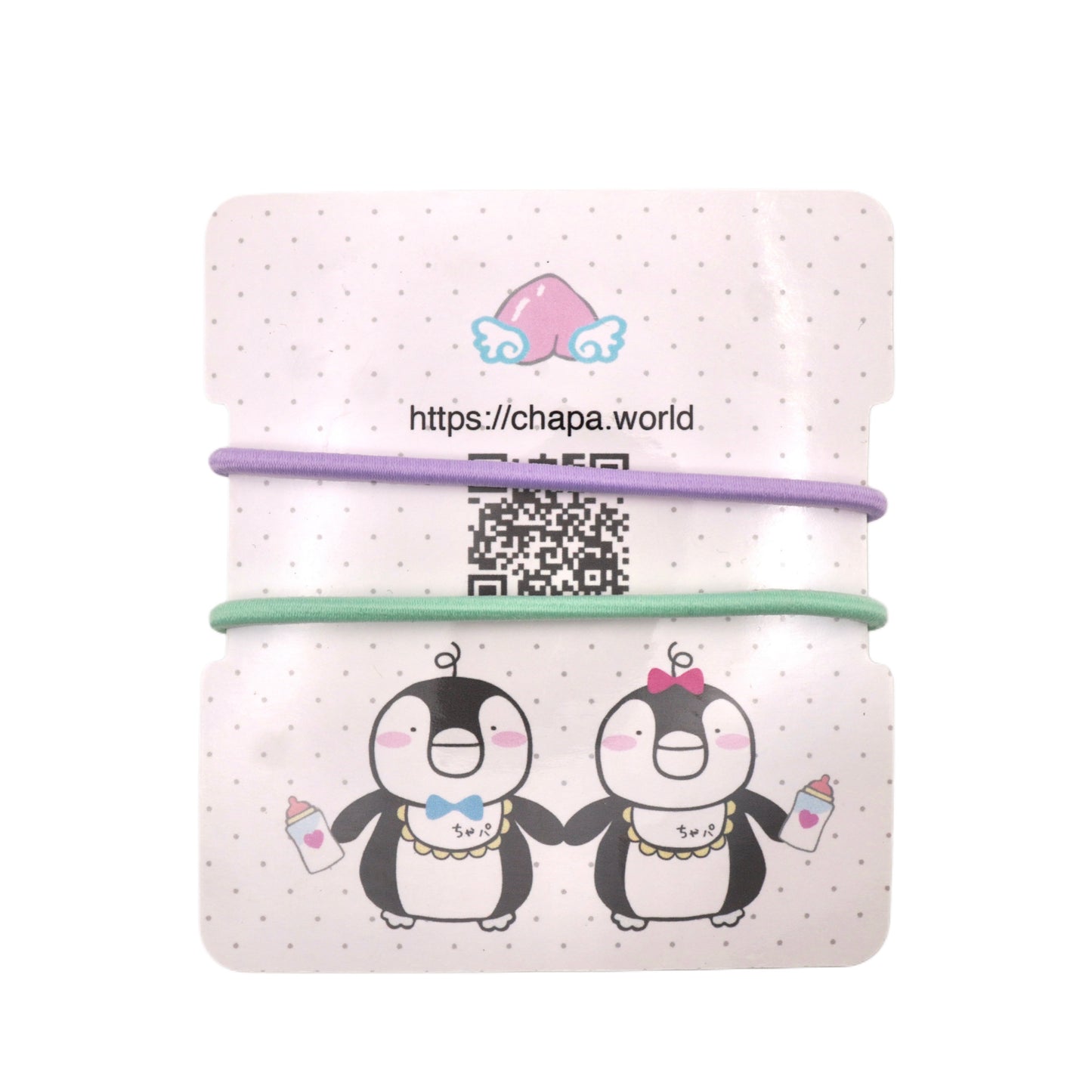 Baby Chapa ♂ combo 2(Free big sticker gift)