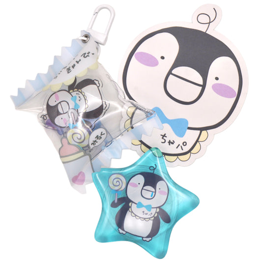 Baby Chapa ♂ combo (Free big sticker gift)
