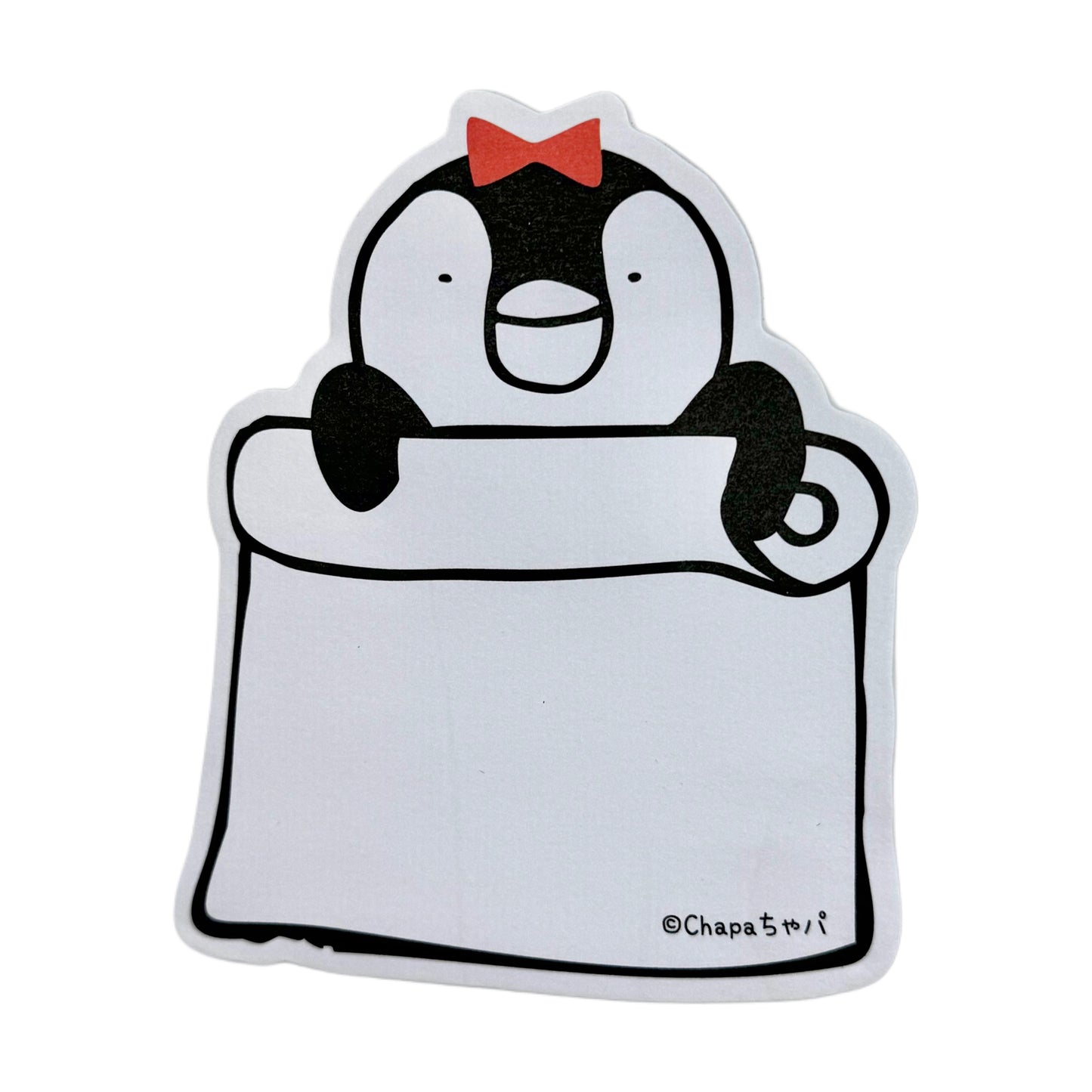 Sticky Memo pad 100 pages