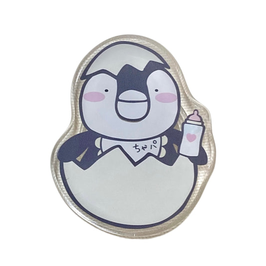 Chamago mobile grip